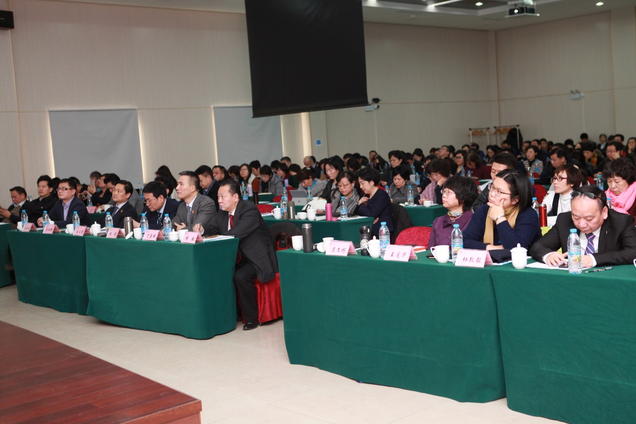 G:\2018年医院工作总结暨领导班子述职测评会2019.1.17\IMG_8118.JPG