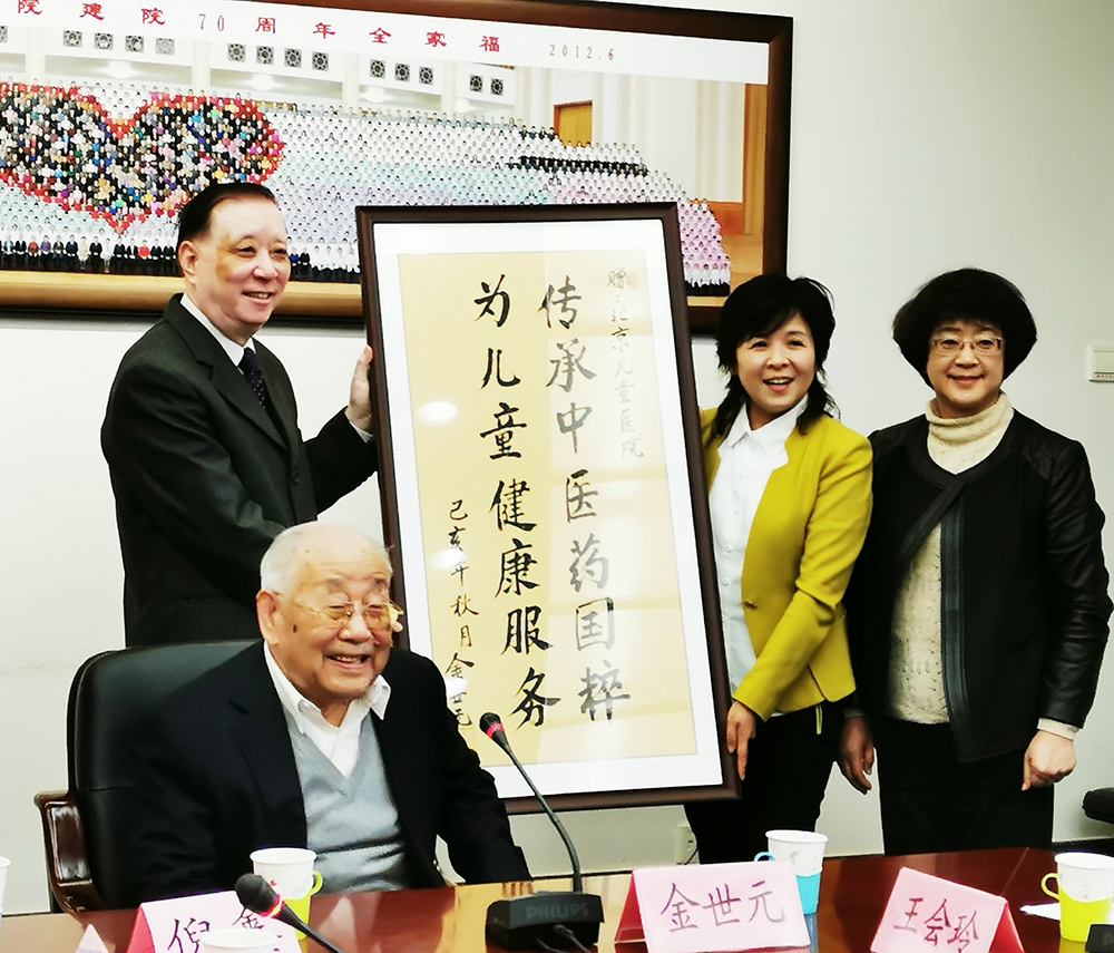 微信图片_20191030144226.jpg
